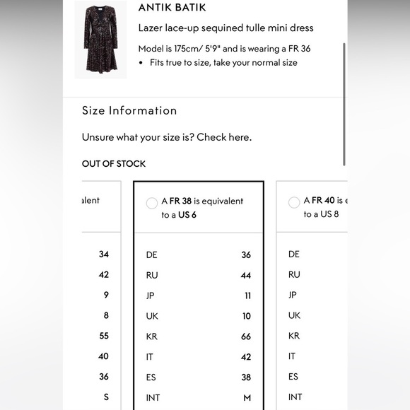 New Antik Batik Lazer Lace-up Sequin Tulle Mini Dress SZ 6 - Picture 15 of 16